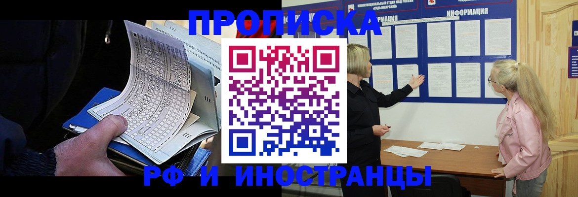 форма 3 в Новом Осколе